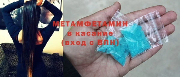 кокс Аркадак