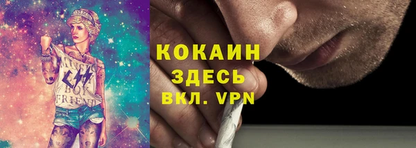 наркотики Балабаново