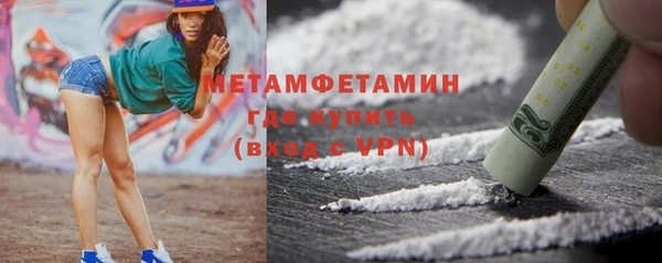 прущий лед Баксан