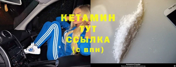 кокс Аркадак