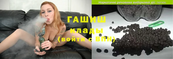 кокс Аркадак