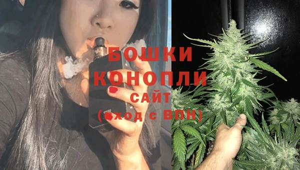 прущий лед Баксан