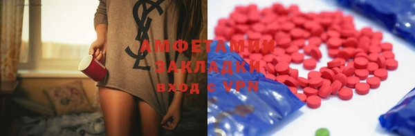 наркотики Балабаново