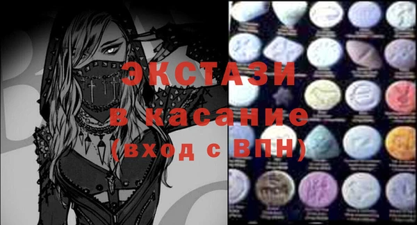 кокс Аркадак