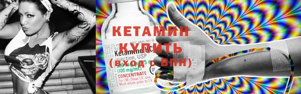 гашишное масло Армянск