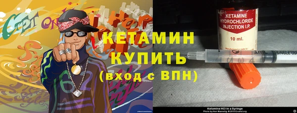 кокс Аркадак