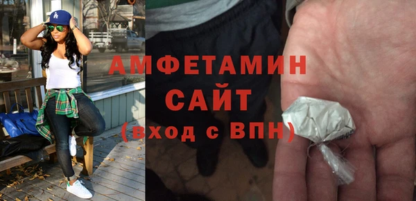 кокс Аркадак