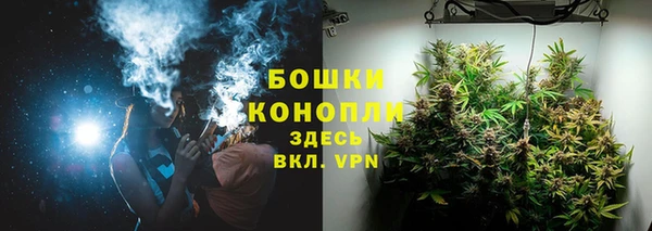 гашишное масло Армянск