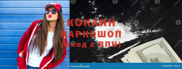 кокс Аркадак